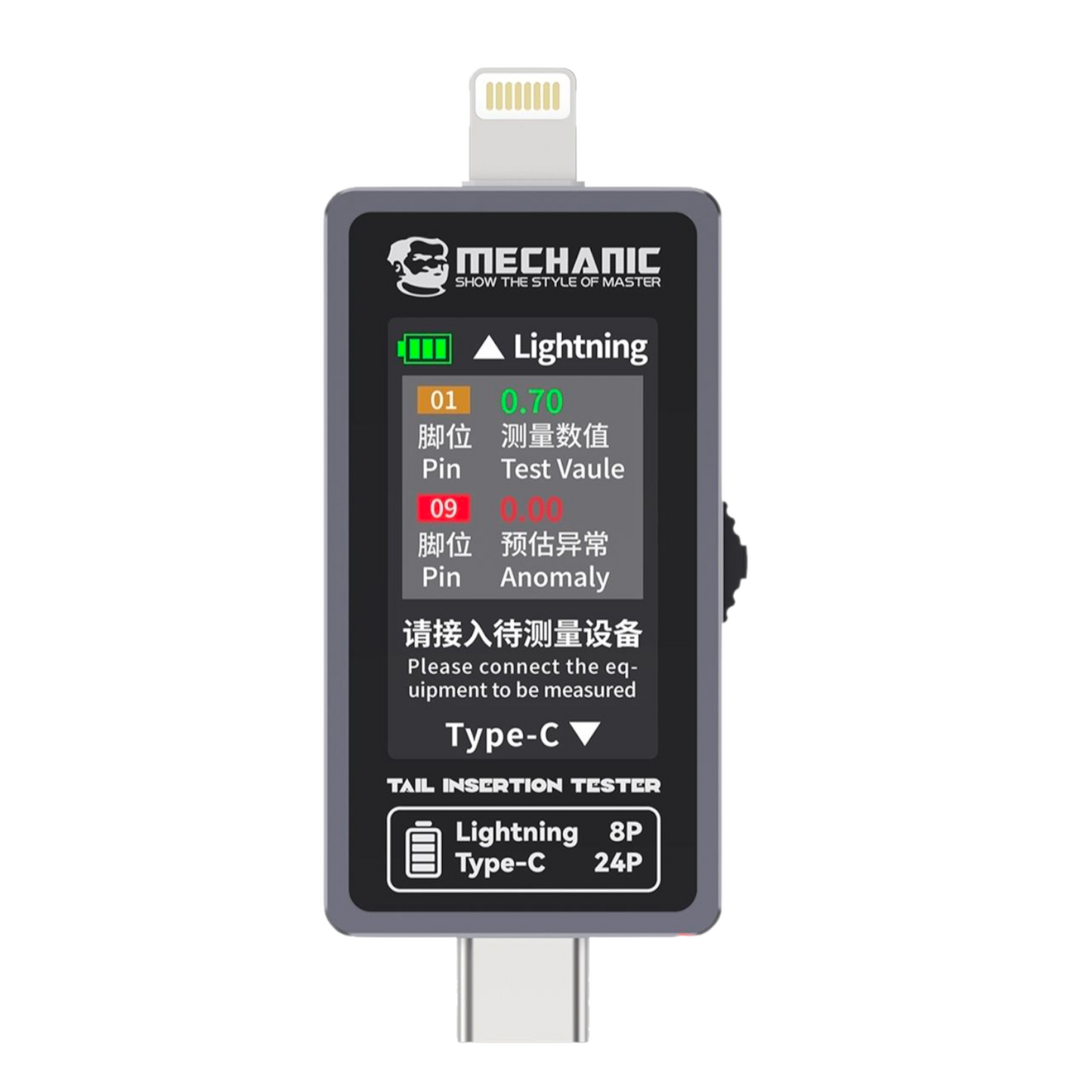 Mechanic T 824 Tail Insertion Detector